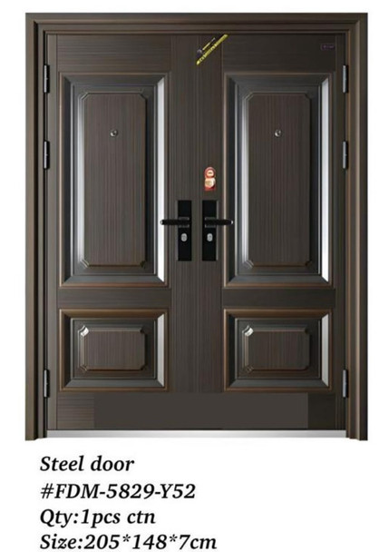DOOR METAL DOUBLE BROWN FDM-5829-Y52 205X148X7CM