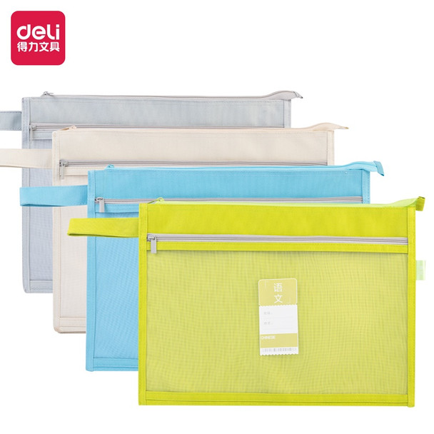 STATIONERY ZIP BAG DELI BA152