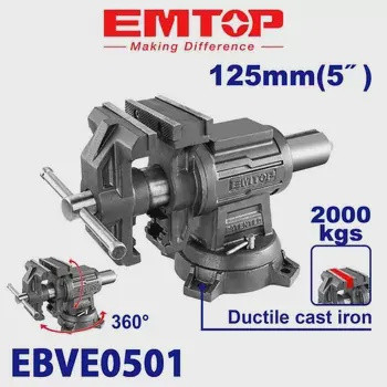 BENCH VICE EMTOP 5" EBVE0501 125MM