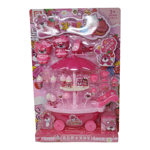 TOY SWEET CANDY ICE CREAM SET 2025-274