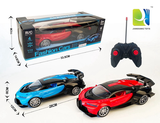 TOY CAR FASHION R/C REMOTE CONTROL WITH LIGHTS 688-221