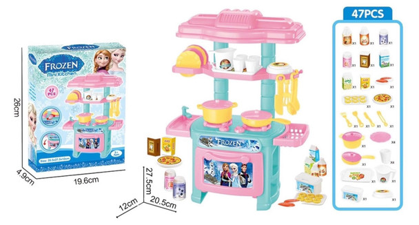 TOY KITCHEN MINI PLAYSET 926C-12FZ