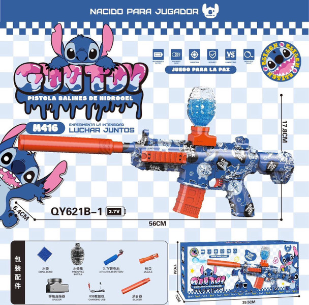 TOY GUN GEL BALLS BLASTER PELLET QY621B-1 M416 RECHARGEABLE BATTERY