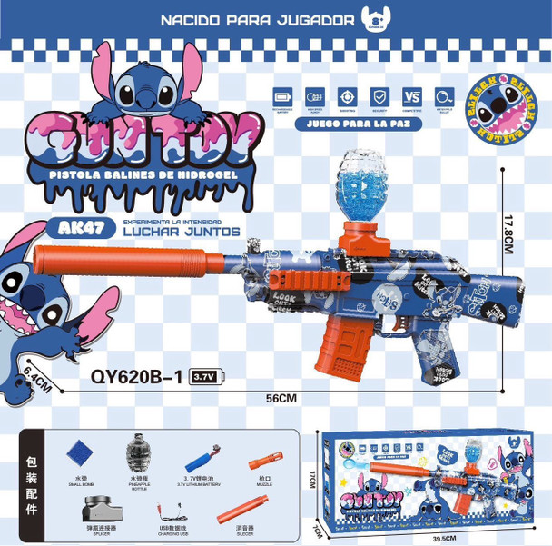 TOY GUN GEL BALLS BLASTER PELLET QY620B-1 AK47 RECHARGEABLE BATTERY
