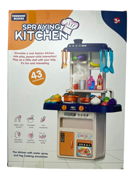 TOY SPRAYING KITCHEN SET NST152