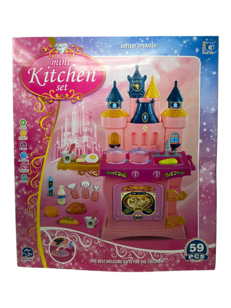 TOY MINI KITCHEN SET NST096
