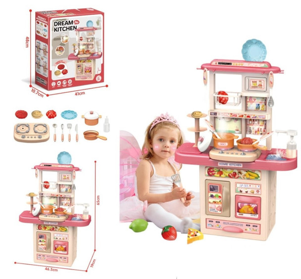 TOY DREAM KITCHEN DIY PLAY SET WONDER BABY 65T-4