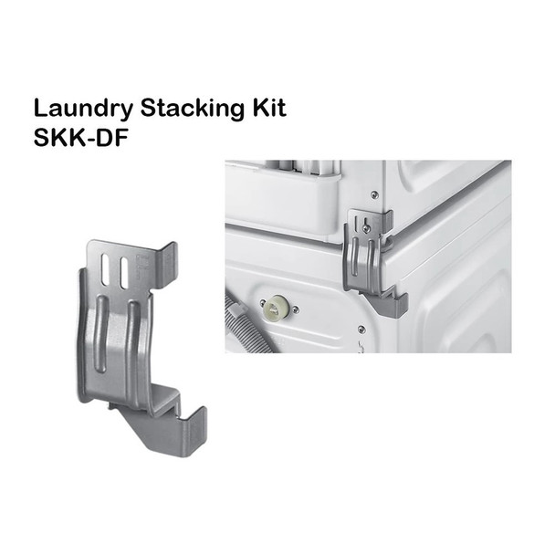 WASHING MACHINE AND DRYER LAUNDRY STACKING KIT SKK-DF FOR SAMSUNG