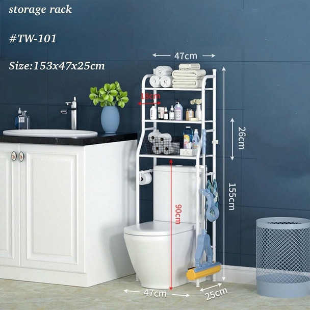 TOILET RACK LUCKY HOME TW-101 152X47X25
