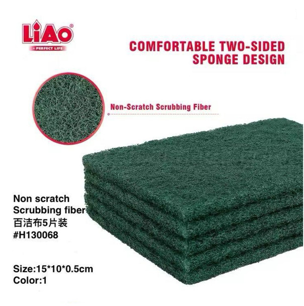 SCOURER PAD GREEN LIAO 5PCS H130068