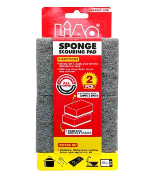 SCOURER PAD SPONGE GREY 2PCS LIAO H130029