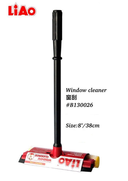 WINDOW CLEANER 8" SQUEEGEE & SPONGE LIAO B130026