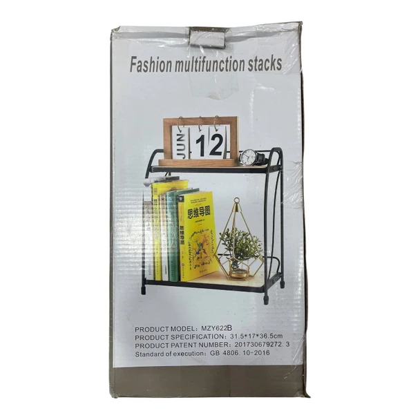 MULTIFUNCTION 2 TIER RACK MZY-622B