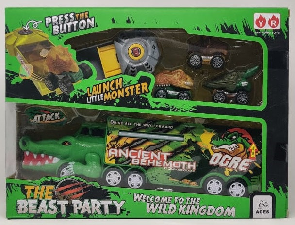 Toy The Beast Party Launch Little Monster K415