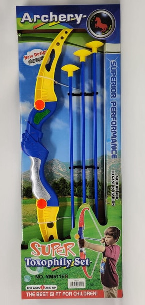 Toy Archery Super Toxophily Set YM511EB K394