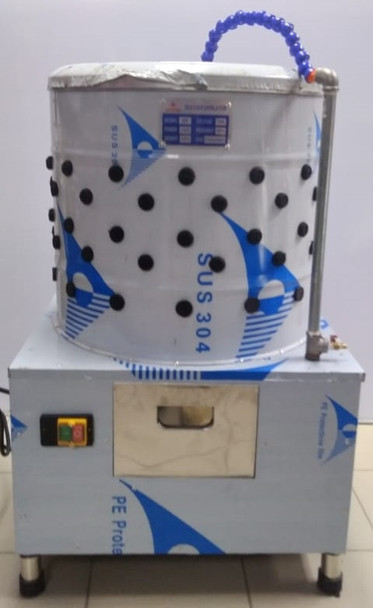 POULTRY PLUCKING MACHINE FEATHER DEPILATOR IRON CAPTAIN #55 SY55 110V 60HZ 55KG 1.5KW