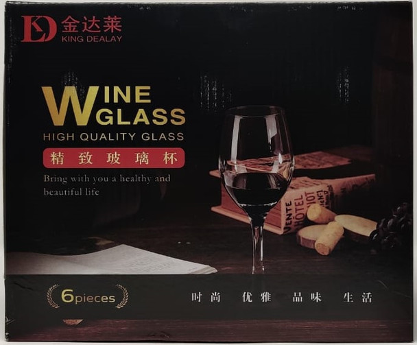 GLASS WINE SET 6PCS CLEAR KING DEALAY GLASS-22