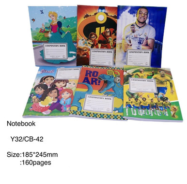 STATIONERY EXERCISE BOOK 80 SHEETS 160 PAGES 18.5CM X 24.5CM ...
