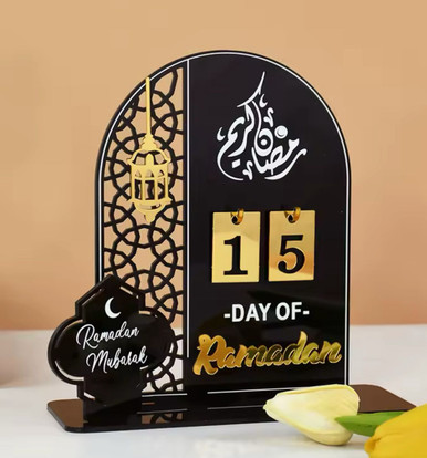 ramadan timetable 2025 amsterdam