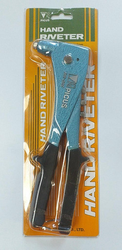 RIVET GUN TAIYO PICUS HR-005 HAND - A. Ally & Sons