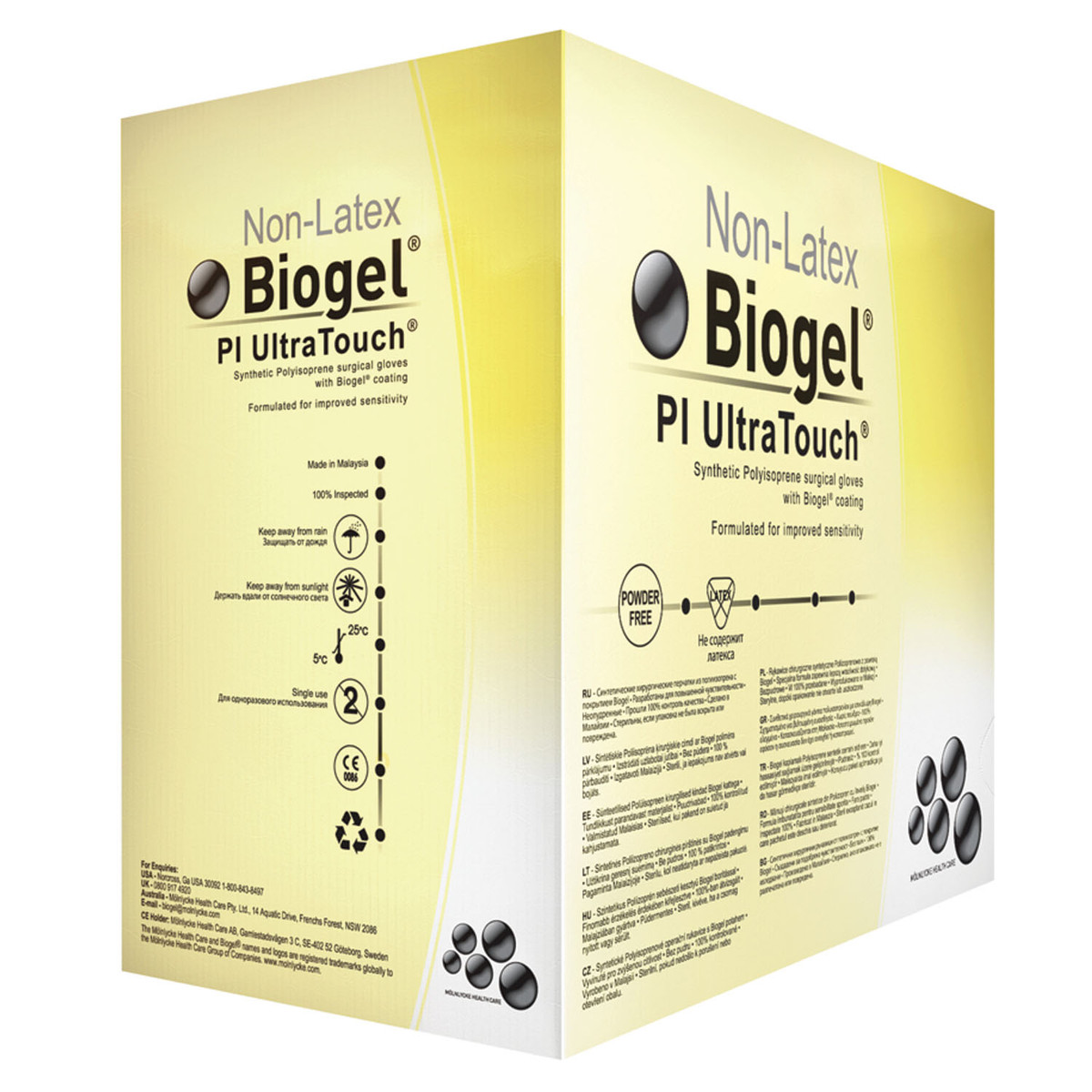 Molnlycke Biogel Pi Ultra-Touch Gloves (10137_10026115)