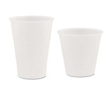 Gmax Plastic Drinking Cups
