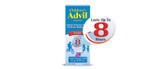 Haleon Childrens' & Infants' Advil Suspension Liquid