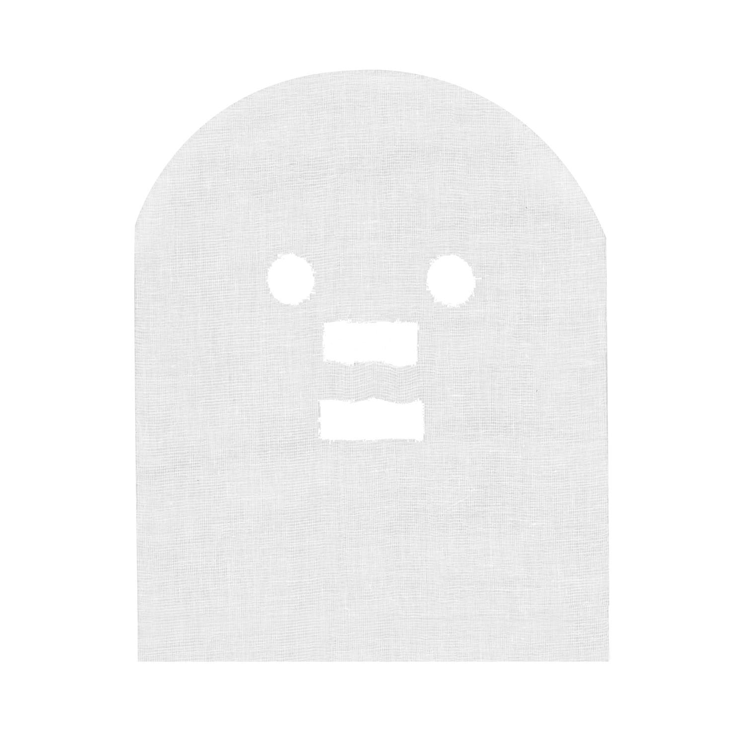 Dukal Spa Gauze Face Mask
