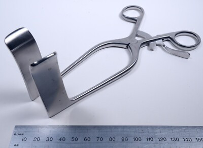 Miltex Rigby Appendectomy Retractor