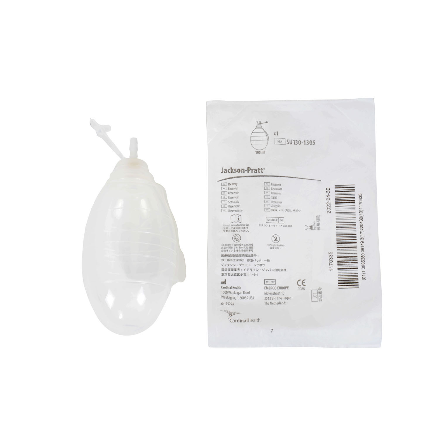 Cardinal Health Jackson-Pratt 100Cc And 400Cc Silicone Bulb Reservoirs And Reservoir Kits