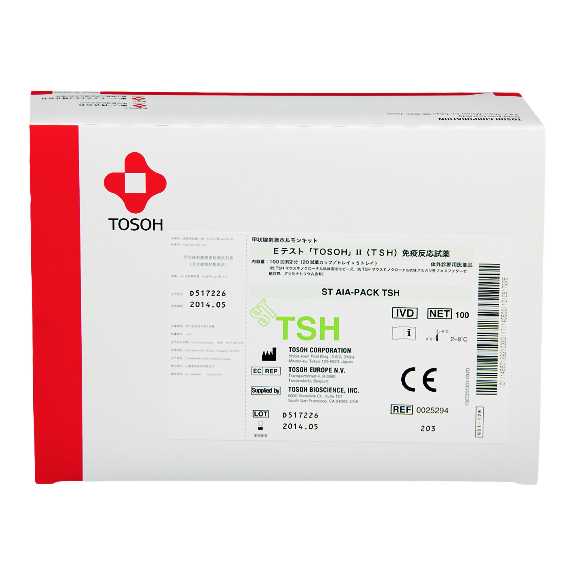 Tosoh Thyroid Assays