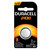 Duracell Security Battery Duracell Security Battery