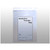 Elkay Medication Transfer Bag Elkay Medication Transfer Bag