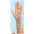 Procare Universal Elastic Wrist Brace