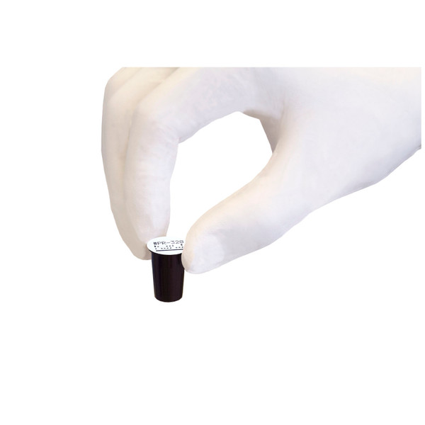 Tosoh Aia-360 Consumables & Accessories