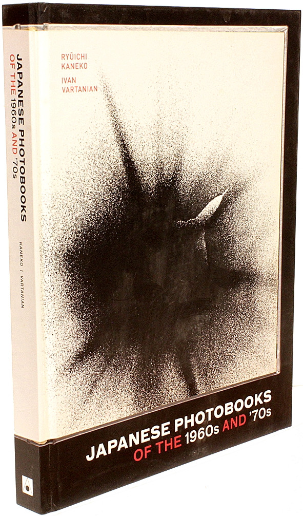 邦楽 SPEED MEMORIES SPECIAL PHOTOBOOK 邦楽 SPEED MEMORIES SPECIAL