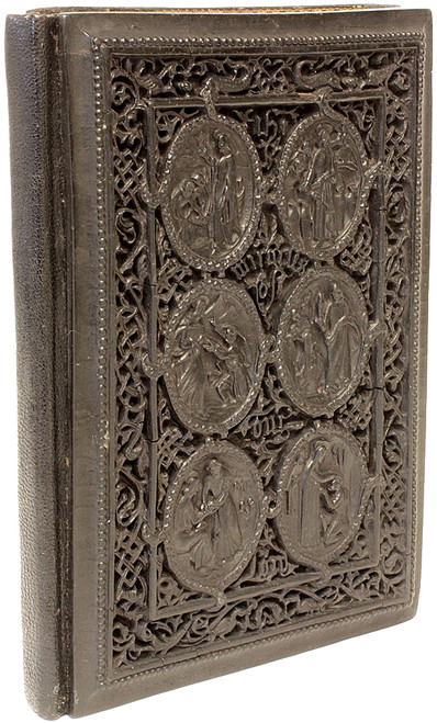 HUMPHREYS, Henry Noel. The Miracles of Our Lord. (IN A GUTTA PERCHA / PAPER MACHE BINDING - 1848) HUMPHREYS, Henry Noel. The Miracles of Our Lord. (IN A GUTTA PERCHA / PAPER MACHE BINDING - 1848)