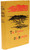 WELLS, H. G.. The Island of Doctor Moreau. (1896 - FIRST EDITION)
