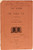DODGSON, Charles L. (Lewis Carroll). The Vision of the Three T's, A Threnody by the Author of "The New Belfry". (SECOND EDITION - 1873)