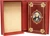 WORDSWORTH, William. Poems of Wordsworth. (1879 - IN A ASPREY COSWAY BINDING)