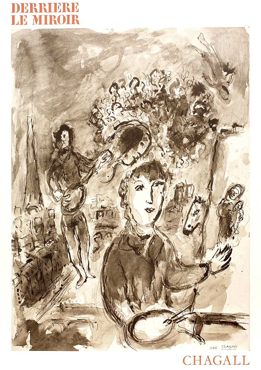 Derriere le Miroir No. 225 - October 1977 ( Chagall ). - D&D Galleries