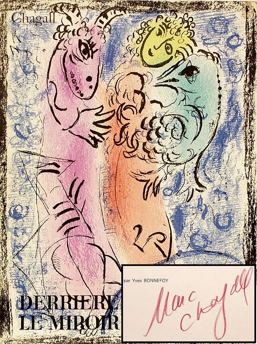 CHAGALL, Marc. Derriere le Miroir. No. 132 Juin 1962