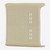 Counteract 27 Backpack Outright Tray Back