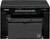 Canon - imageCLASS MF3010VP Wired Black-and-White All-In-One Laser Printer - Black