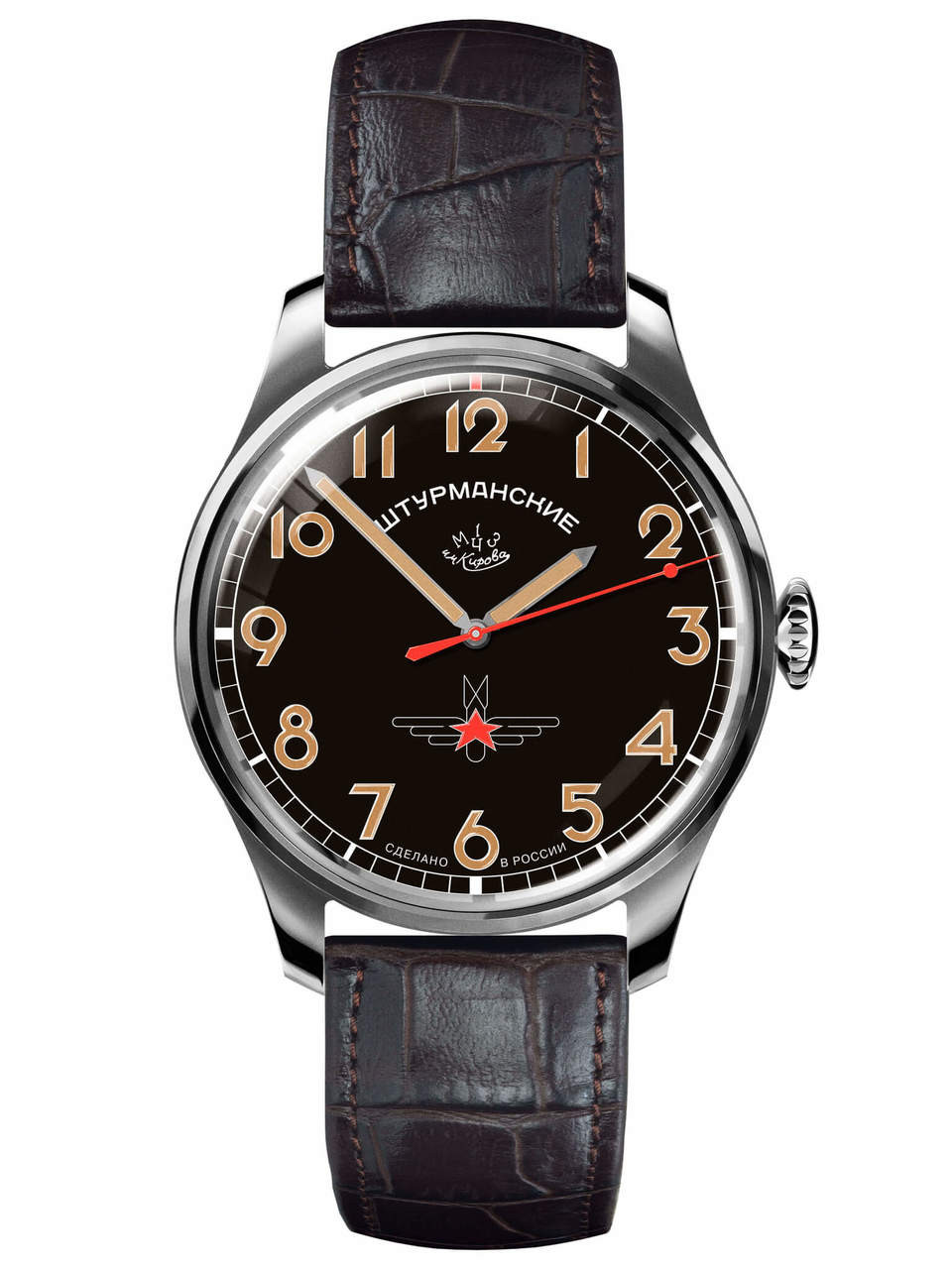 Sturmanskie Gagarin Titanium Commemorative Limited Edition Watch