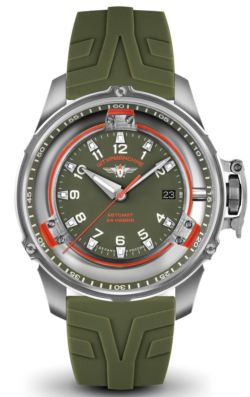 STURMANSKIE Gagarin Vintage 2609/3707129 Watch