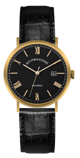 Montre kosmos espace ouvert Sturmanskie vj21/3366860