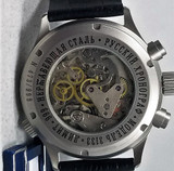 Sturmanskie Gagarin Manual Wind Chronograph Watch 31681-1743763-42