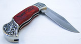 VE & R2A Wooden Knife