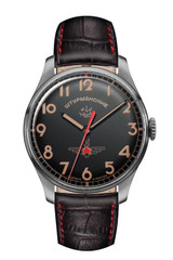Sturmanskie Gagarin Commemorative Limited Edition Mechanical Watch 2609/3745129